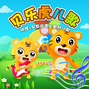 欧美日韩国产中文高清视频
