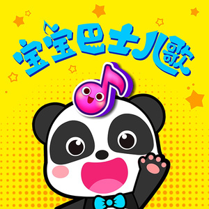 欧美日韩国产中文高清视频
