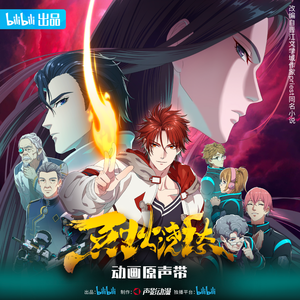 欧美日韩国产中文高清视频
