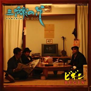 欧美日韩国产中文高清视频
