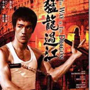 欧美日韩国产中文高清视频
