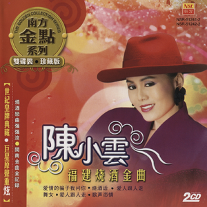 欧美日韩国产中文高清视频
