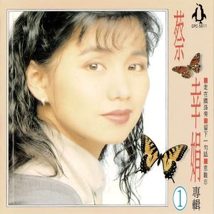 欧美日韩国产中文高清视频
