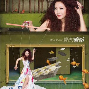 欧美日韩国产中文高清视频
