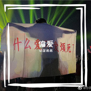 欧美日韩国产中文高清视频
