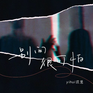 欧美日韩国产中文高清视频
