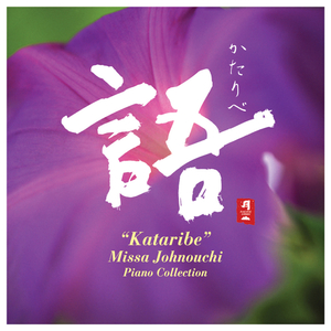 欧美日韩国产中文高清视频
